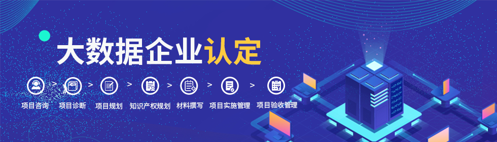 �����д�������ҵ�϶�