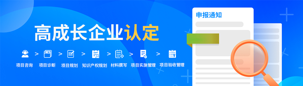 �����и߳ɳ���ҵ�϶�