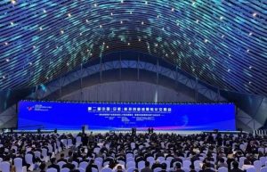 202304261309324-768x494-1-300x193 Á¿×ÓÐÅÏ¢½«À´²úÒµ¿Æ¼¼Ô°ÔÚÔÀÑô½ÒÅÆ