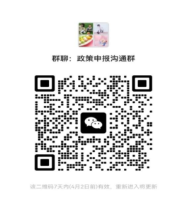 1-4-264x300 ²¨±ÒÇ®°ü¹ÙÍø - ÐÂÒ»´ú°²È«Êý×ÖÖ§¸¶Ç®°ü¹¤¾ß